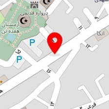 وکیل سمانه علی آبادی