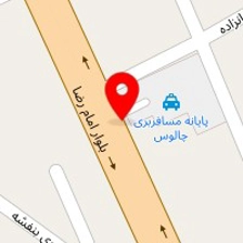 سالن زیبایی تیارا