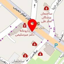 سالن زیبایی رویانا