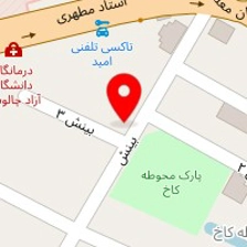 سالن زیبایی ملکه شهر