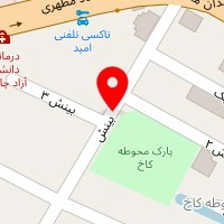 سالن زیبایی ملکه شهر