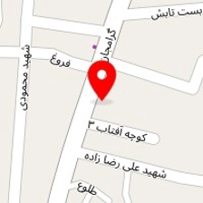 سالن زیبایی شانار