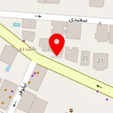 کلینیک زیبایی کاردینال