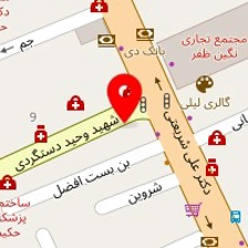 کلینیک زیبایی دکتر زارع