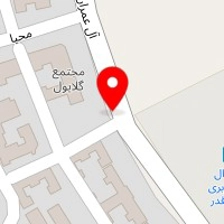 مرکز زیبایی و لیزر آرامیس