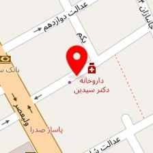 دکتر عطیه صادقلو