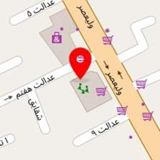 دکتر مظاهر نظری نژاد