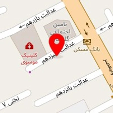 دکتر محمدحسین تیرگر