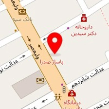 دکتر یداله صحت