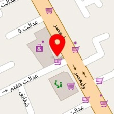 دکتر عباس حسینی