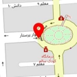 دکتر امیرحمزه طالبیان