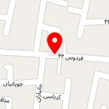 سالن زیبایی آرانیک
