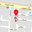 دکتر ساعد امامی