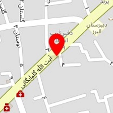 آرایشگاه چیترا