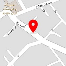 سالن زیبایی سیمای فرشتگان