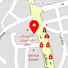 دکتر سیما ملک زاده