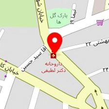 دکتر الهام غلامحسین پور