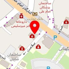 دکتر شبنم شهبازی