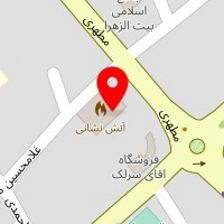 دکتر عاطفه شیخی
