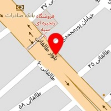 دکتر حمید جعفری