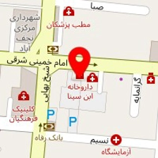 دکتر جواد نجف آبادی