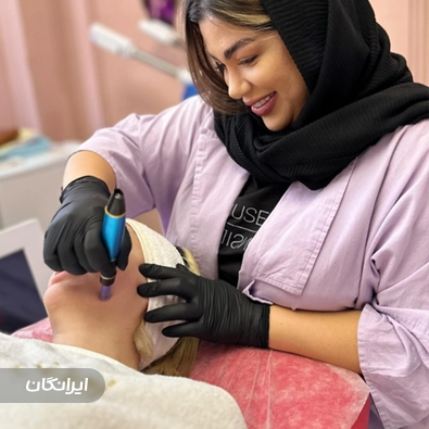 سالن مراقبت پوستی رومینا صفوی