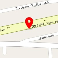سالن آرایش دائم نعیمه امانی