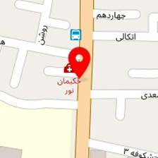 دکتر علیرضا شهباز