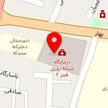 دکتر نویده شجاع