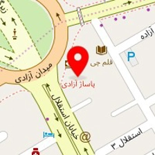 دکتر ابوالقاسم زمانی