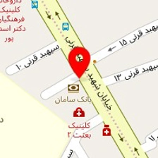 دکتر الهام هنرمند
