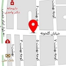 دکتر علی دهقان