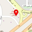 دکتر مهران امیری نژاد