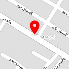 سالن زیبایی آوای نغمه