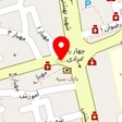 دکتر زهرا پارساییان