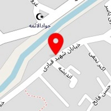 سالن آرایش آرانو