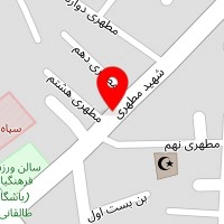 آرایشگاه وستا
