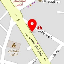 سالن آرایش فیگارو