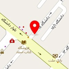 دکتر مهرآذین منوچهری