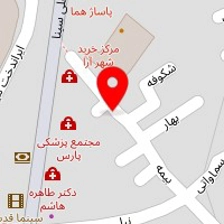 دکتر فریماه کاظم زاده