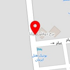 سالن زیبایی آرزو بازمندگان
