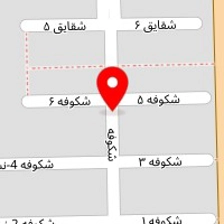 سالن زیبایی سبزه ناز