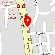 سالن زیبایی الف