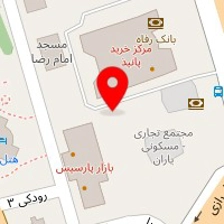 سالن زیبایی ونکو