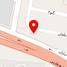 سالن زیبایی جانا