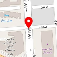 آرایشگاه آرا