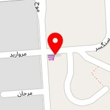 سالن پیرایش پرهام فتوحی