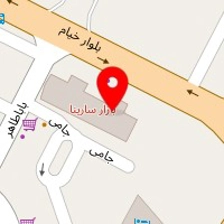 سالن زیبایی سحر امیرثانی