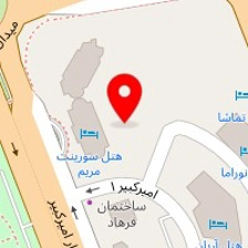 سالن زیبایی دینا