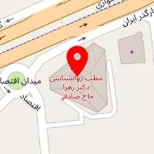 سالن زیبایی خواهران